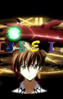 ISSEI