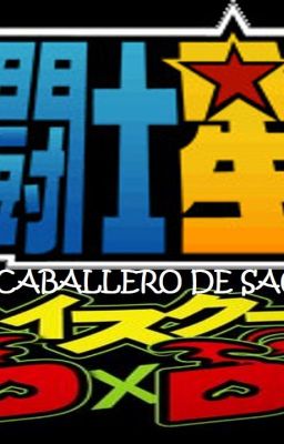 Issei: El caballero [Nuevo Titulo]