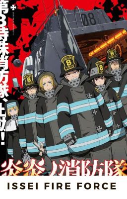 issei fire force