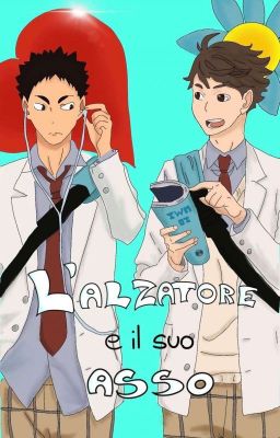 IWAOI-L'ALZATORE E IL SUO ASSO