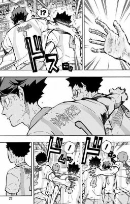 IwaOi | Secret