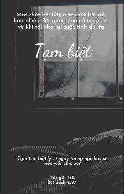 (IzuTobi) Tạm Biệt