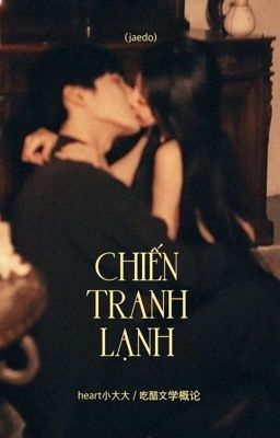 (jaedo) chiến tranh lạnh