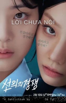 [Jaeyi x Seulgi] Lời chưa nói