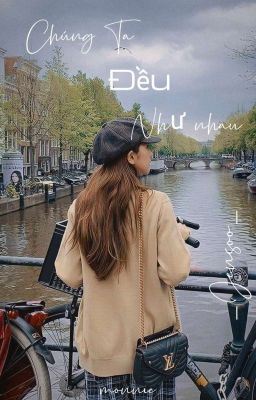 [Jensoo] Chúng Ta Đều Như Nhau