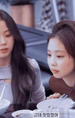 (Jensoo) Đừng Nói Nhiều