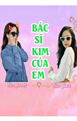 JENSOO(FUTA)-BÁC SĨ KIM CỦA EM (Cover)