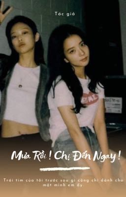 |JENSOO| MƯA RỒI, CHỊ ĐẾN NGAY!