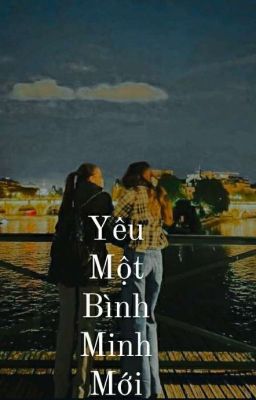 |Jensoo|• Yêu Một Bình Minh Mới•