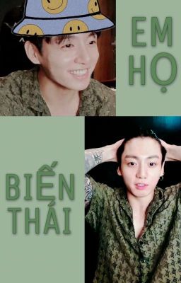 || Jeon Jungkook × You || Em Họ Biến Thái