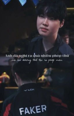 jeonglee | Phép thử