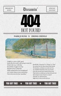 [JICHEN] 404 NOT FOUND 