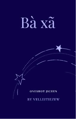 jichen | bà xã