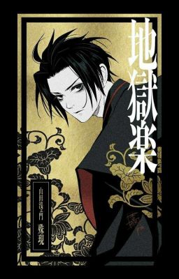 [Jigokuraku] Yamada Cố Sự