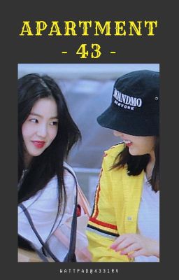 [JoyRene] apartment #43 [oneshot | trans]