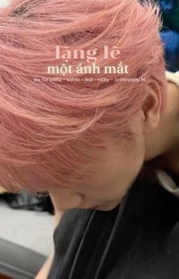 jsolnicky | lặng lẽ, một ánh mắt