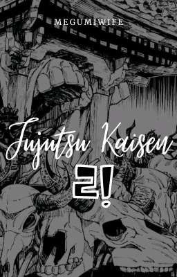 Jujutsu Kaisen 2 ©