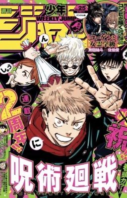 |Jujutsu Kaisen x You| XOXO