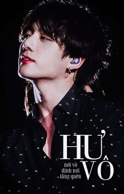 jungkook ❧ hư vô