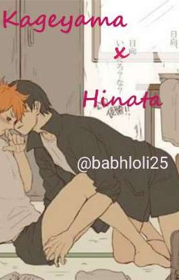 Kageyama x Hinata ( Haikyuu ) 