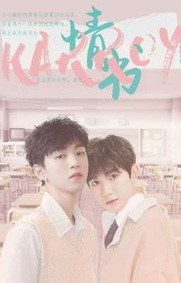  [KaiYuan] Tôi Sẽ Theo Đuổi Em Như Em Đã Từng Theo Đuổi Cậu Ấy