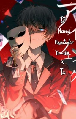 Kakegurui : el nuevo apostador 