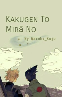 kakugen to mirā no ๑ shikatema os