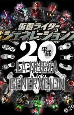 Kamen Rider Heisei: La Nueva Generacion