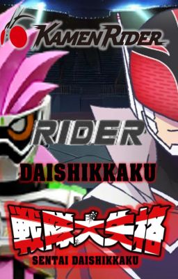 Kamen rider Reisei: Riders Daishikkaku