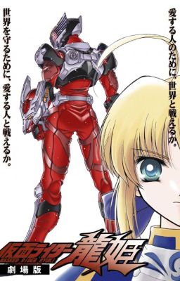 Kamen Rider Ryuki en Fate Stay Night