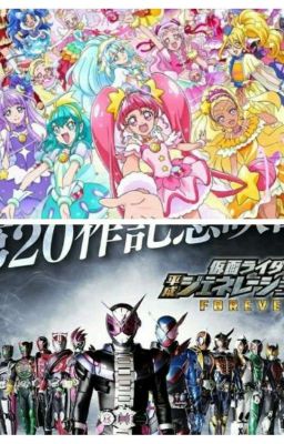 KAMEN RIDER X Precure: SARABADA HEISEI