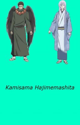 Kamisama Hajimemashita Male Characters X Reader 