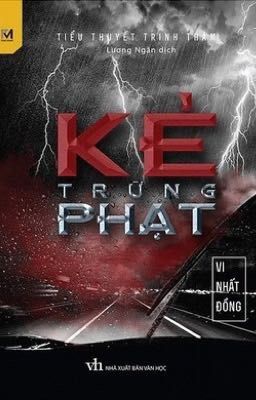 Kẻ trừng phạt (Vi Nhất Đồng)