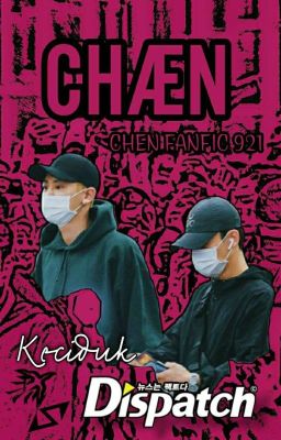 Keciduk Dispatch | CHANCHEN 