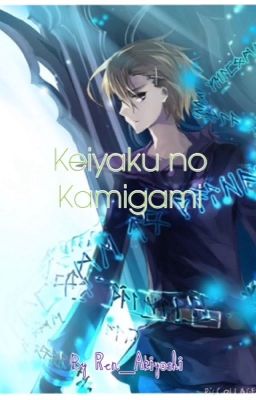 Keiyaku no kamigami