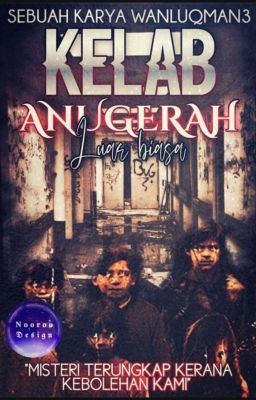 Kelab Anugerah Luar Biasa