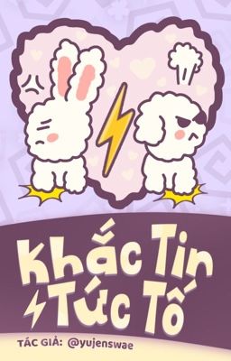 khắc tin tức tố | gyujin