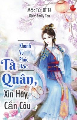 Khanh Vũ Phúc Hắc