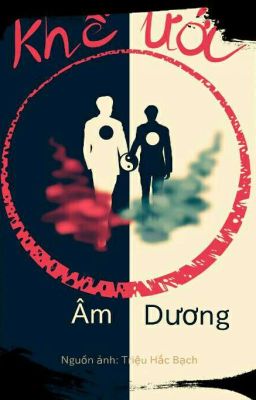 Khế Ước Âm Dương