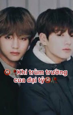 🥀🔞Khi trùm trường cua đại tỷ🔞🥀