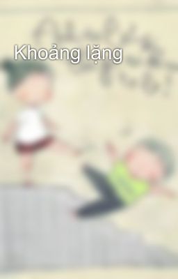 Khoảng lặng