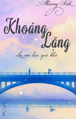 Khoảng Lặng