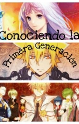 KHR: Conociendo la Primera Generación [corrección]