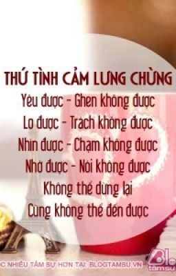 Kí ức cũ kĩ