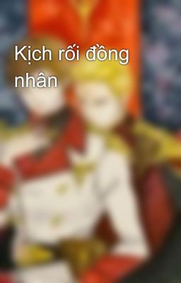 Kịch rối đồng nhân