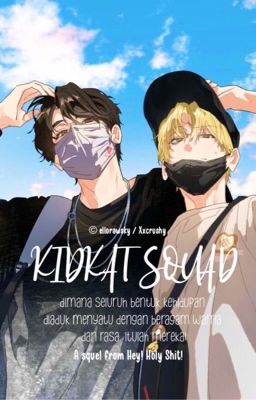 KIDKAT SQUAD ( KKS )