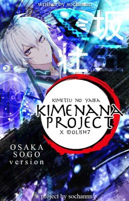 [KIMENANA PROJECT] Osaka Sogo