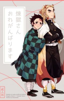 KIMETSU NO YAIBA DJ: Tổng Hợp [Truyện Tranh] [KnYDj]