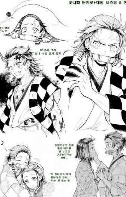 Kimetsu No Yaiba Rol Swap