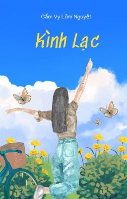 Kình lạc